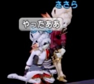 36483245310CAA31_message_434522459655471_1697353358029