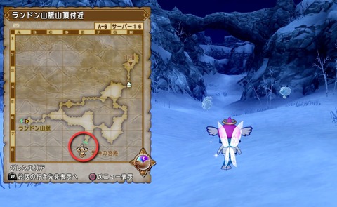 36483245310CAA31_message_435465441130444_1701036879415