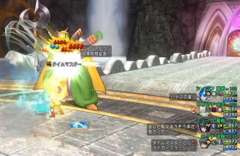 36483245310CAA31_message_439183764090545_1715561578478