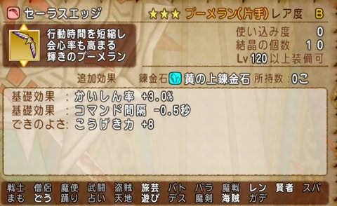 36483245310CAA31_message_428855598580132_1675217181953