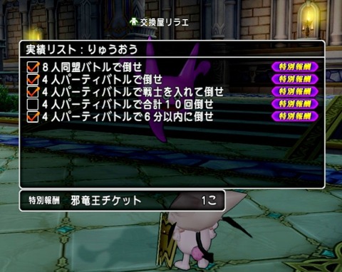 2024011100563000-B338C6CE1EE31394DC95AA07365A7794