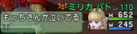 スクリーンショット (14139)
