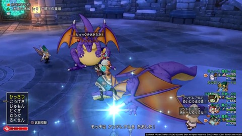36483245310CAA31_message_420647199035286_1643153121231