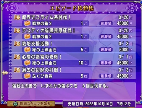 36483245310CAA31_message_426463245240272_1665872051719