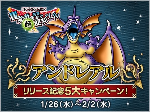 003_6032218db95979a4b367f9b9efd08266