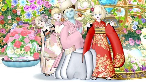 2019年12月29日 19時49分26秒
