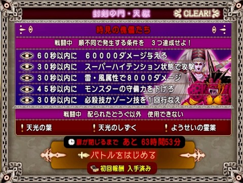 36483245310CAA31_message_435088389013584_1699564019584