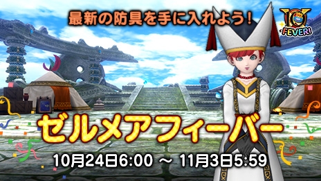 273b60ec9edcc9c390a2fb3c91b6e0ec7131d82a_w