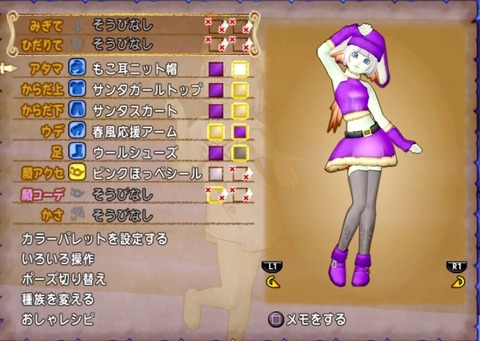 36483245310CAA31_message_435044692642588_1699393330635