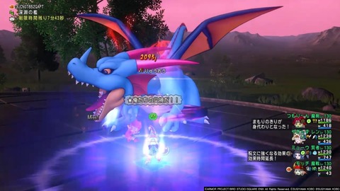 36483245310CAA31_message_436093441540482_1703490006017