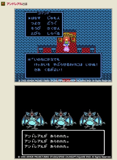 Screenshot_20220119-191957_Internet