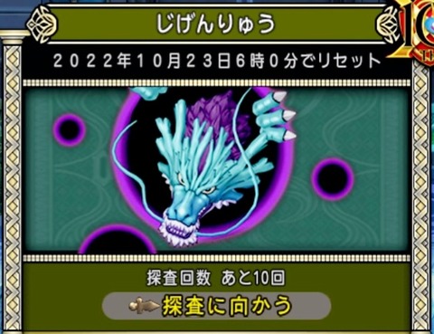 36483245310CAA31_message_426463196594514_1665871861697