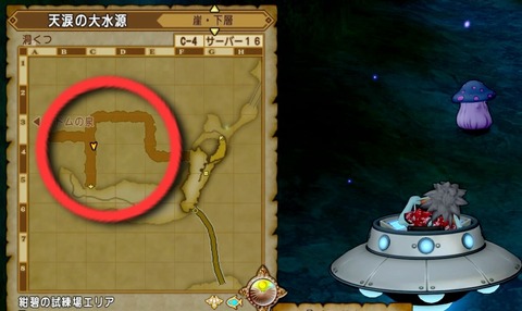 36483245310CAA31_message_441326197292351_1723930458173