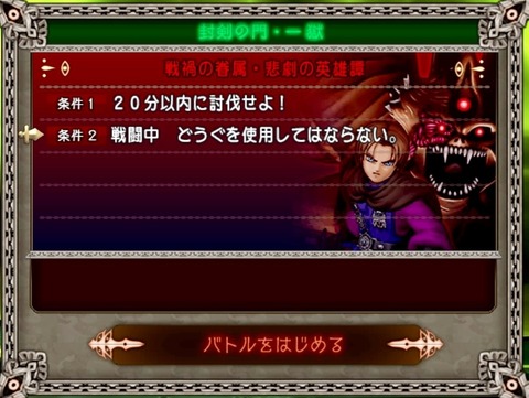 36483245310CAA31_message_432699878104940_1690233898847