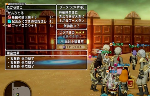 36483245310CAA31_message_426939817166619_1667733660807