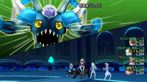 スクリーンショット (21855)