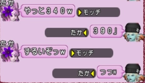 36483245310CAA31_message_428788317850423_1674954366603