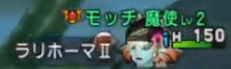 スクリーンショット (266)