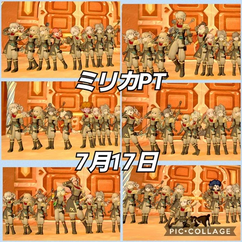 Collage 2021-07-18 10_15_16
