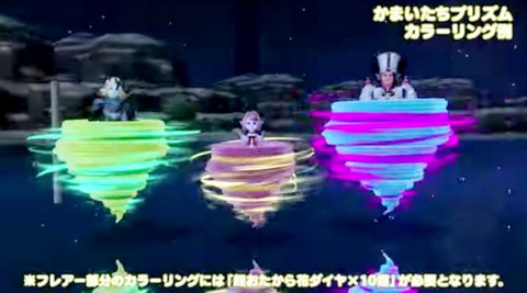 Screenshot_20230825_124104_Internet