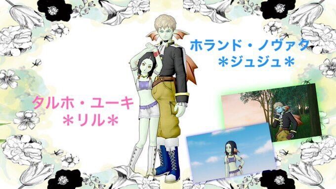 コスドレ 交響詩篇エウレカセブン まみむめもっちのドラクエ１０日記