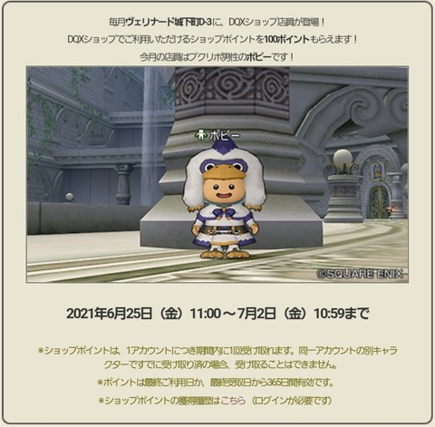 Screenshot_20210625-080704_Internet
