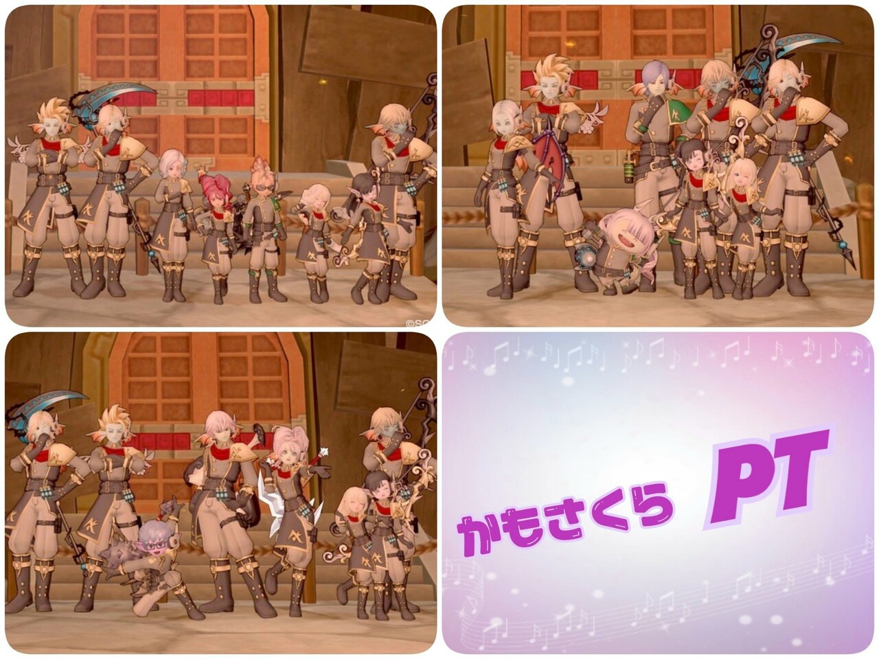 出ました ２分台 第４回ハンバト竜鱗兵団討伐 まみむめもっちのドラクエ１０日記