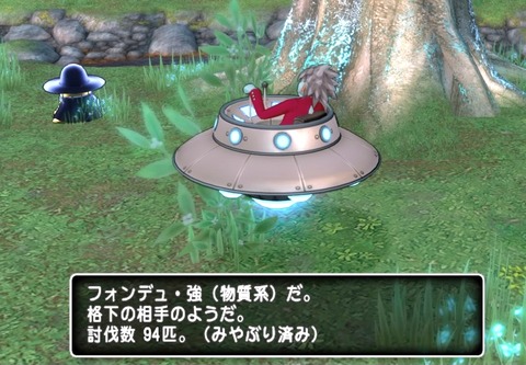 36483245310CAA31_message_450152332505596_1758407548849