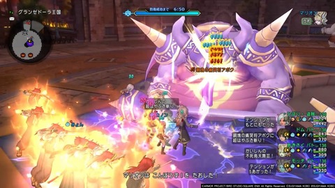 36483245310CAA31_message_449509586585039_1755896822597