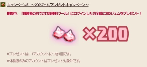 Screenshot_20220119-193329_Internet