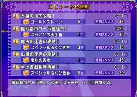 36483245310CAA31_message_441325994376711_1723929665534