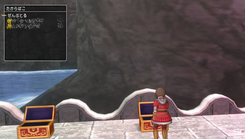 スクリーンショット (397)