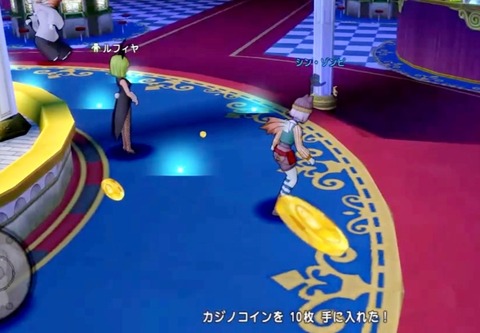 36483245310CAA31_message_435531453429170_1701294739957