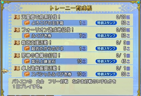 36483245310CAA31_message_450152242738778_1758407198198