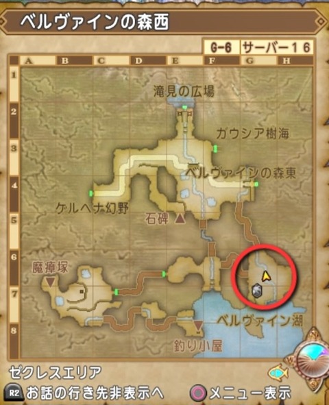 36483245310CAA31_message_449996323339229_1757798138043