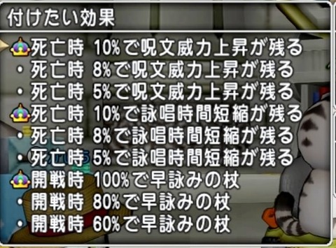 36483245310CAA31_message_439182914460432_1715558259611