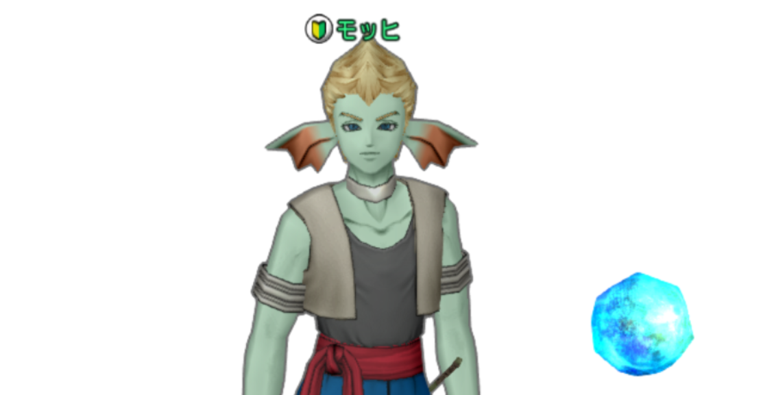 ついに念願の国勢調査に載りました まみむめもっちのドラクエ１０日記