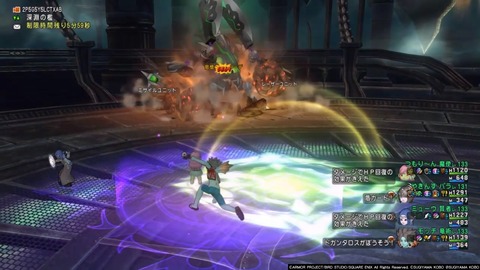 36483245310CAA31_message_441090918882318_1723011401884