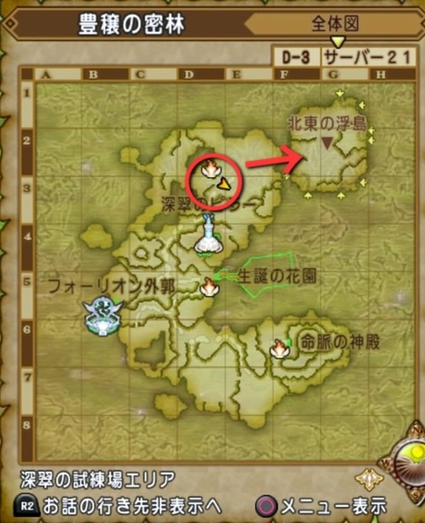 36483245310CAA31_message_447829033084587_1749332160486