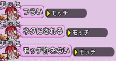 スクリーンショット (23233)