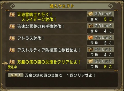 36483245310CAA31_message_430178061557377_1680383052958