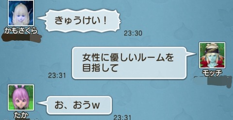 Screenshot_20221127-095206