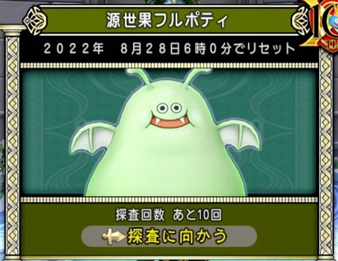 36483245310CAA31_message_425223855129115_1661030684098