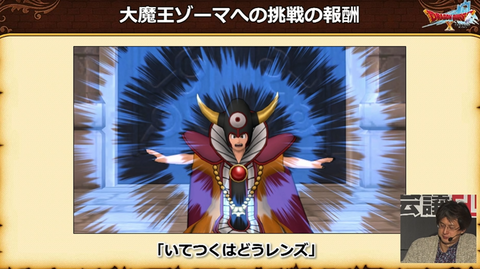スクリーンショット (179)