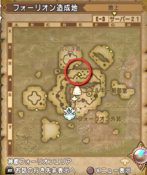 36483245310CAA31_message_450152238067486_1758407179951