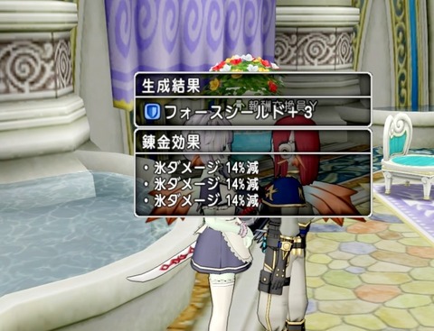 36483245310CAA31_message_430801610293139_1682818790207