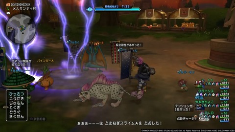 36483245310CAA31_message_442056772610190_1726784268008