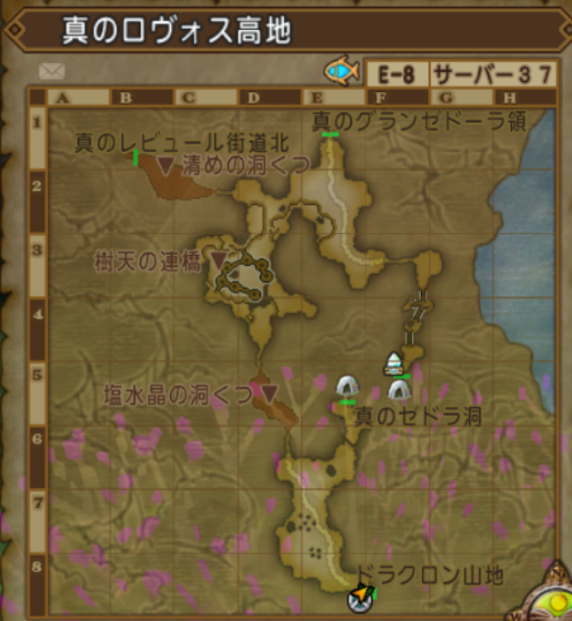 アプデ前にダークキング に勝ちに行く まみむめもっちのドラクエ１０日記