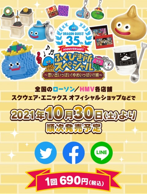 Screenshot_20211030-114042_Internet