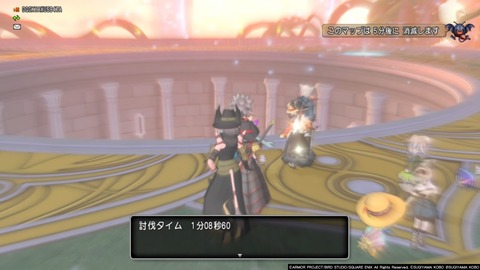 36483245310CAA31_message_449775295733502_1756934748958